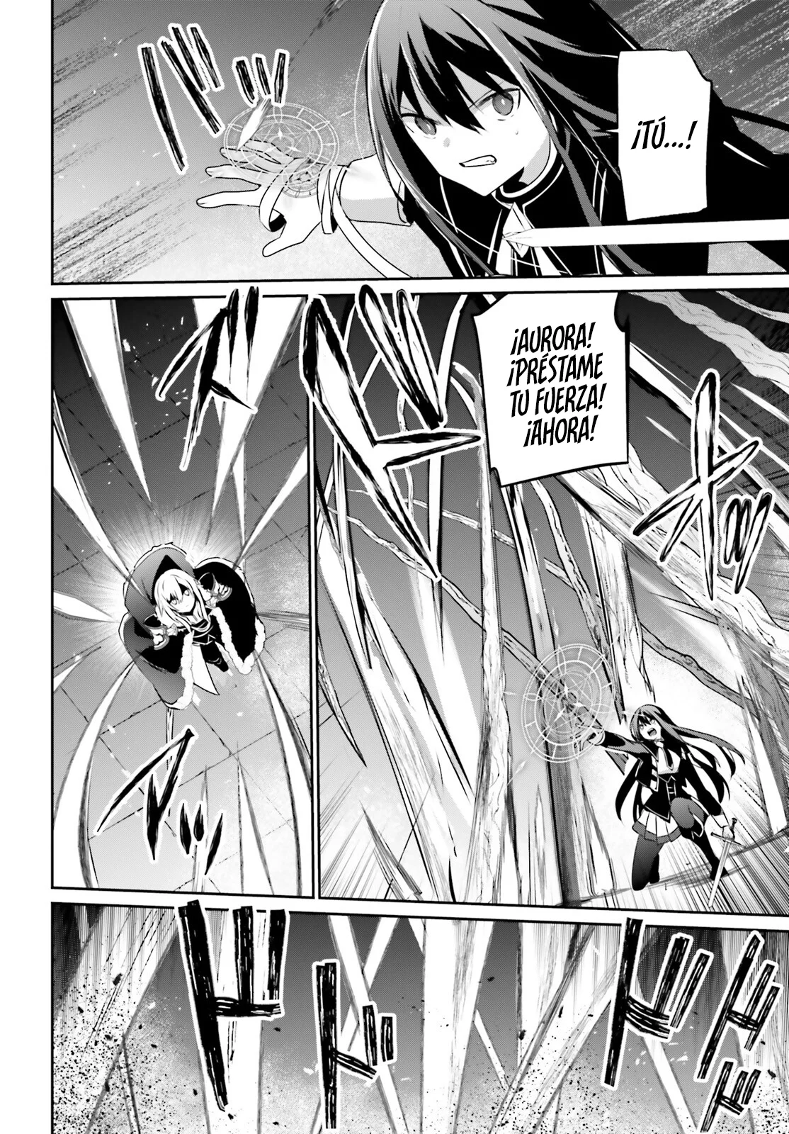 Kage no Jitsuryokusha ni Naritakute! Master of Garden: Shichikage Retsuden Capítulo 65 - Page 11