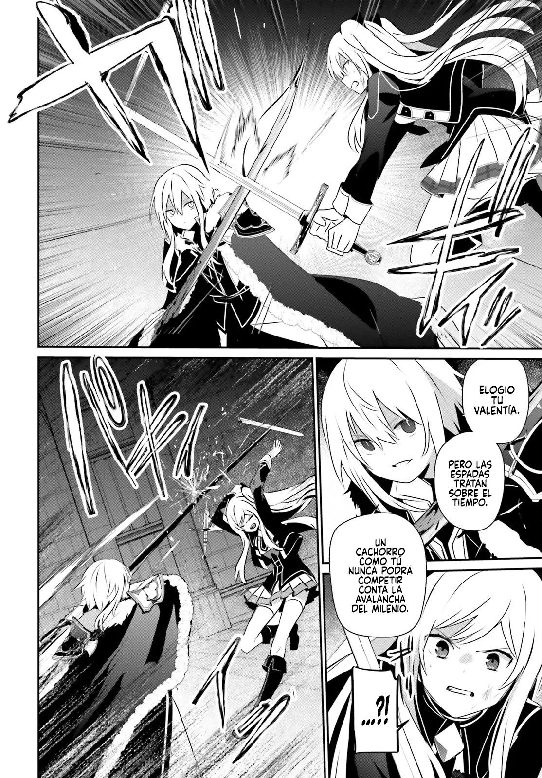 Kage no Jitsuryokusha ni Naritakute! Master of Garden: Shichikage Retsuden Capítulo 65 - Page 13