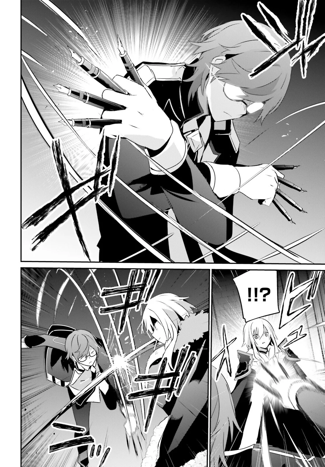 Kage no Jitsuryokusha ni Naritakute! Master of Garden: Shichikage Retsuden Capítulo 65 - Page 17