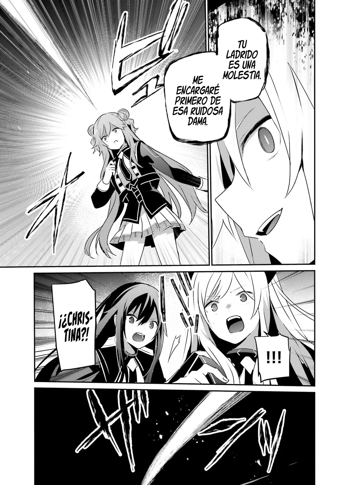Kage no Jitsuryokusha ni Naritakute! Master of Garden: Shichikage Retsuden Capítulo 65 - Page 22