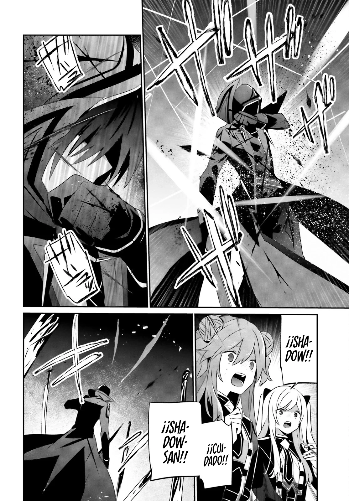 Kage no Jitsuryokusha ni Naritakute! Master of Garden: Shichikage Retsuden Capítulo 65 - Page 33