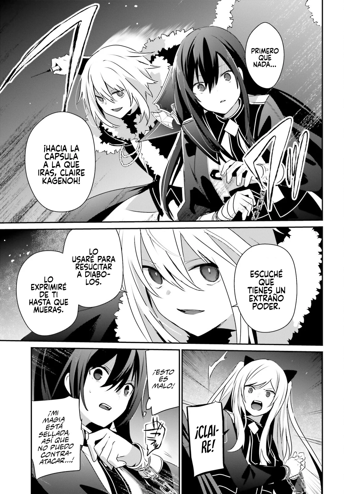 Kage no Jitsuryokusha ni Naritakute! Master of Garden: Shichikage Retsuden Capítulo 65 - Page 4