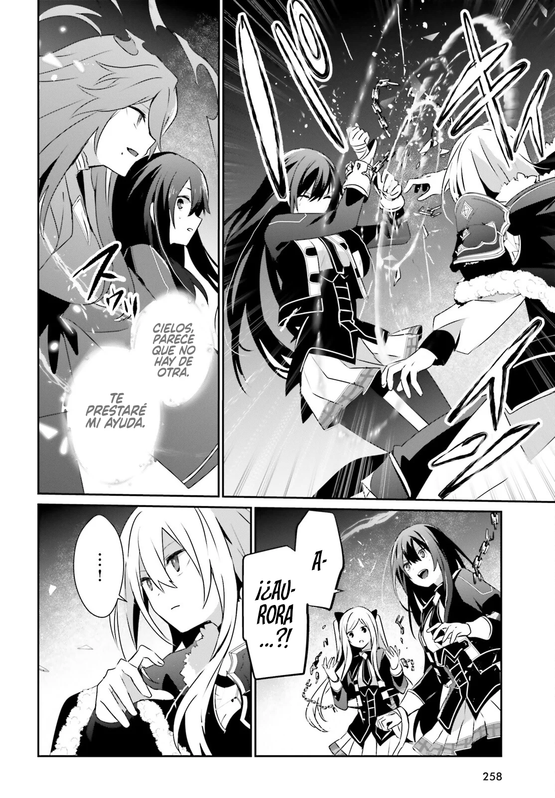 Kage no Jitsuryokusha ni Naritakute! Master of Garden: Shichikage Retsuden Capítulo 65 - Page 5