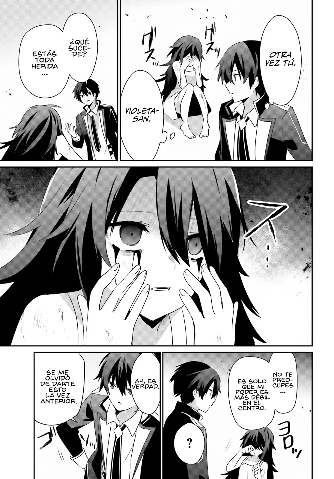 Kage no Jitsuryokusha ni Naritakute! Master of Garden: Shichikage Retsuden Capítulo 66.1 - Page 11