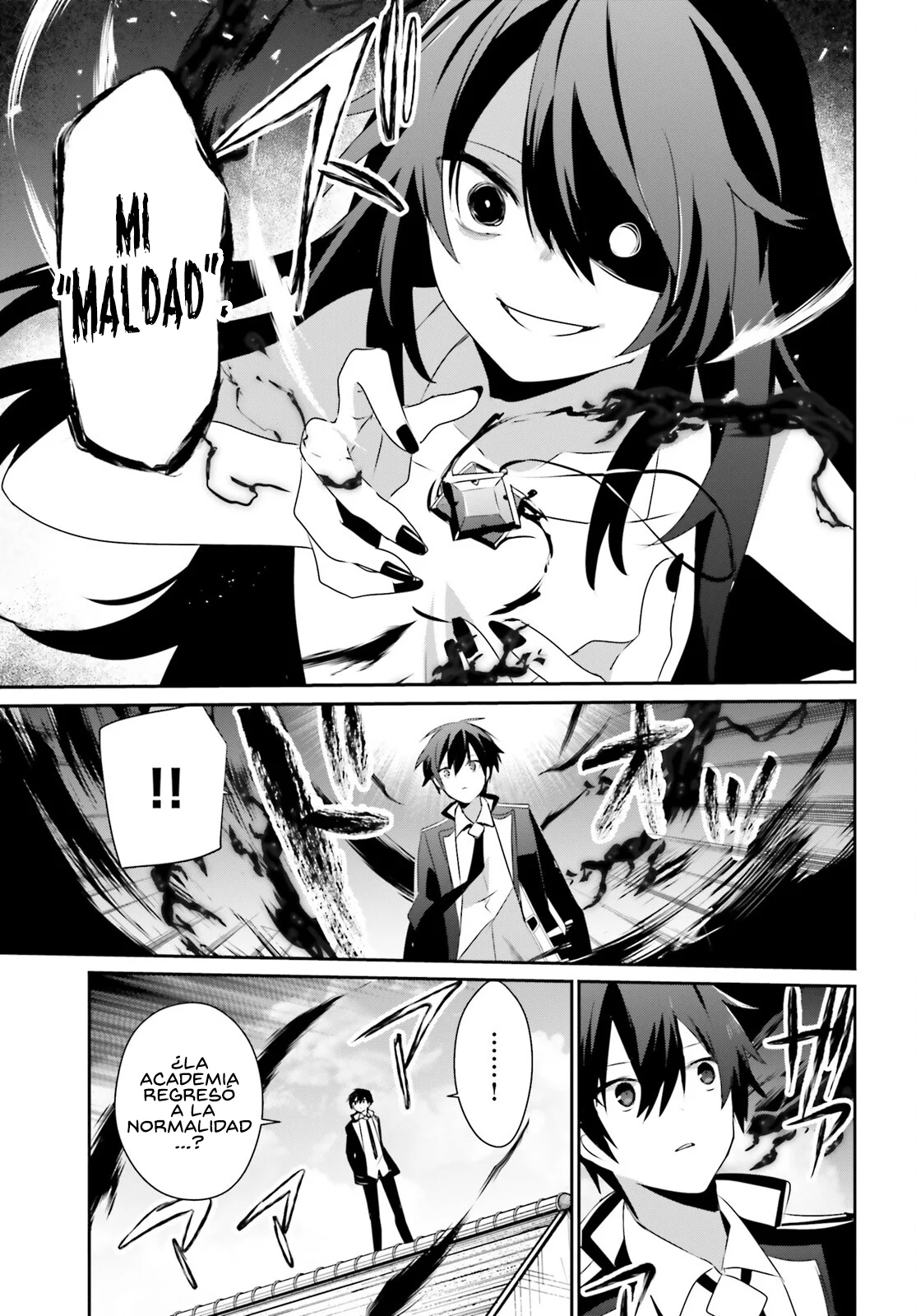 Kage no Jitsuryokusha ni Naritakute! Master of Garden: Shichikage Retsuden Capítulo 66.1 - Page 13