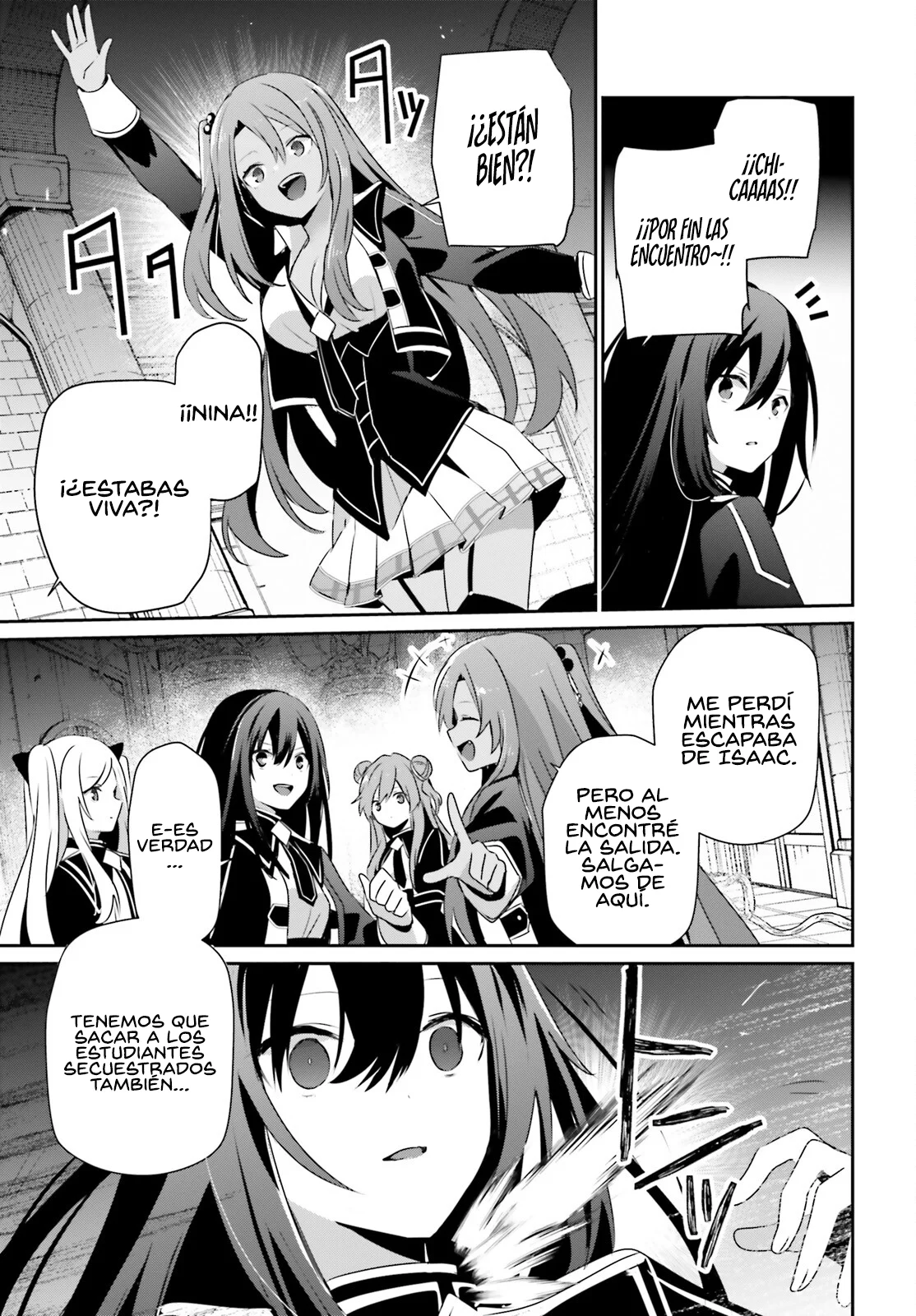 Kage no Jitsuryokusha ni Naritakute! Master of Garden: Shichikage Retsuden Capítulo 66.1 - Page 3