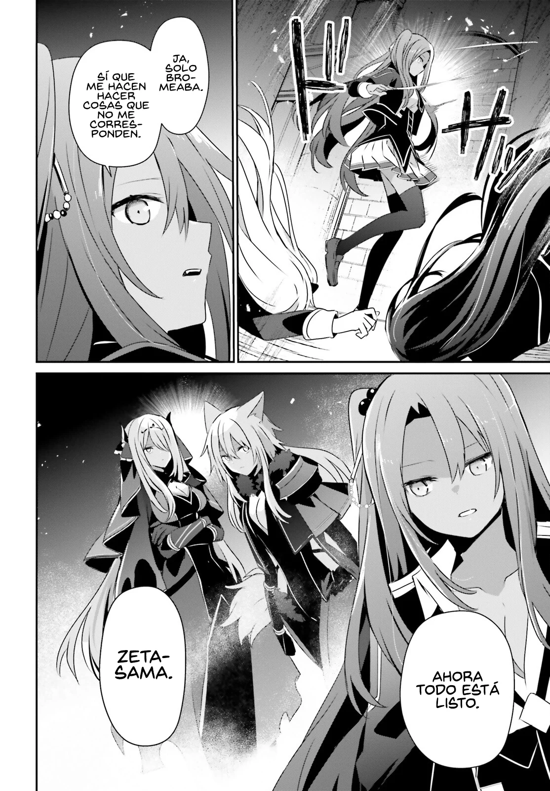 Kage no Jitsuryokusha ni Naritakute! Master of Garden: Shichikage Retsuden Capítulo 66.1 - Page 4