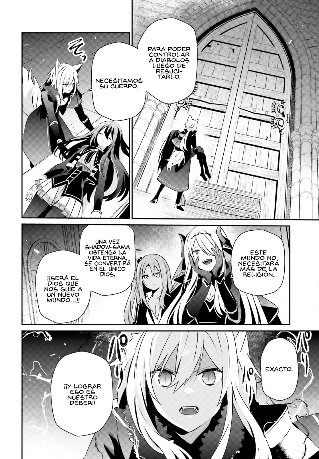 Kage no Jitsuryokusha ni Naritakute! Master of Garden: Shichikage Retsuden Capítulo 66.1 - Page 6