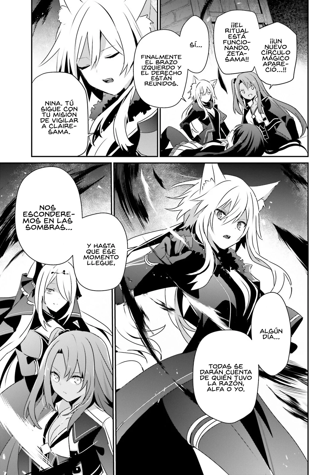 Kage no Jitsuryokusha ni Naritakute! Master of Garden: Shichikage Retsuden Capítulo 66.1 - Page 9