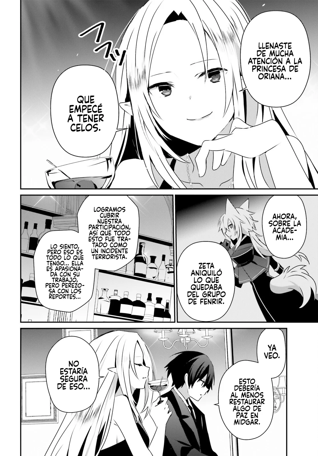 Kage no Jitsuryokusha ni Naritakute! Master of Garden: Shichikage Retsuden Capítulo 66.2 - Page 10