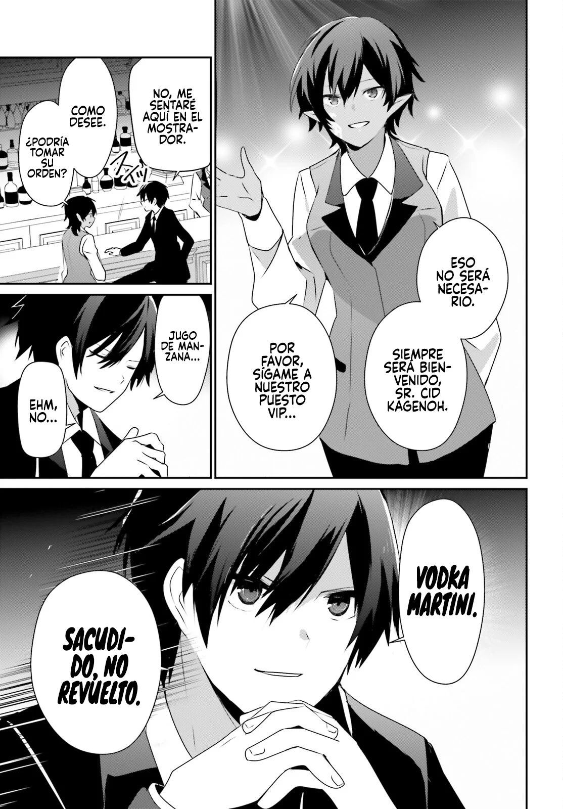 Kage no Jitsuryokusha ni Naritakute! Master of Garden: Shichikage Retsuden Capítulo 66.2 - Page 5
