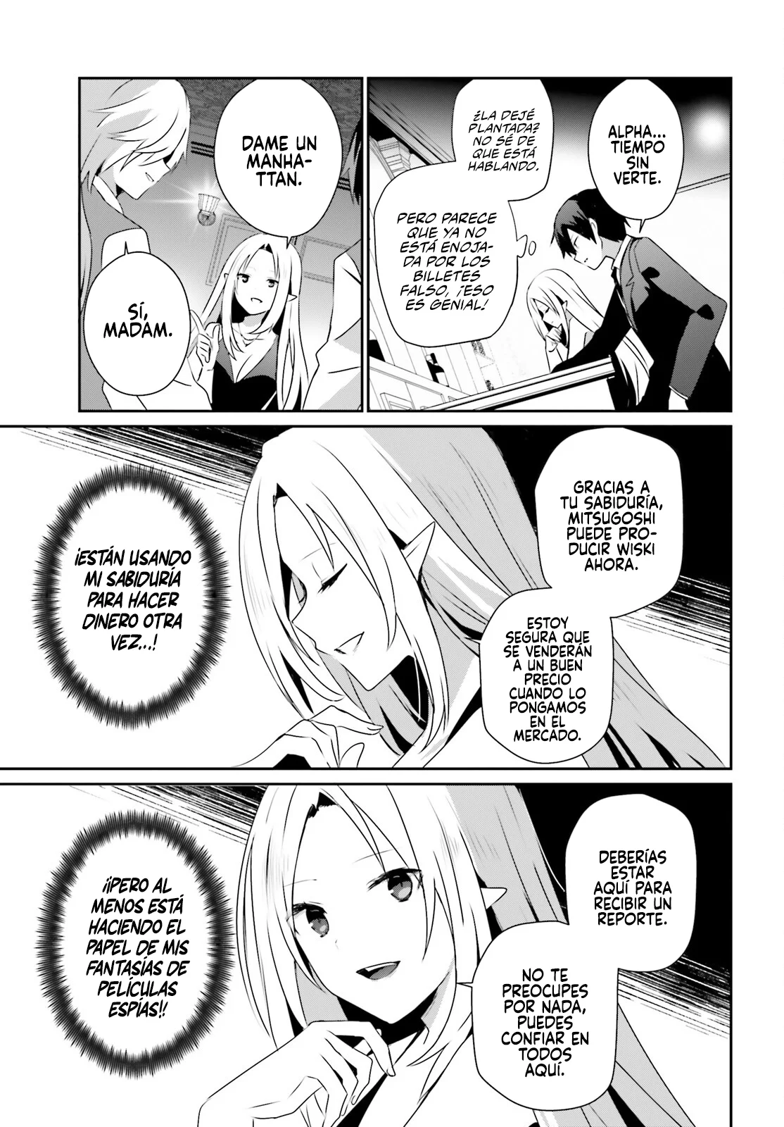 Kage no Jitsuryokusha ni Naritakute! Master of Garden: Shichikage Retsuden Capítulo 66.2 - Page 7