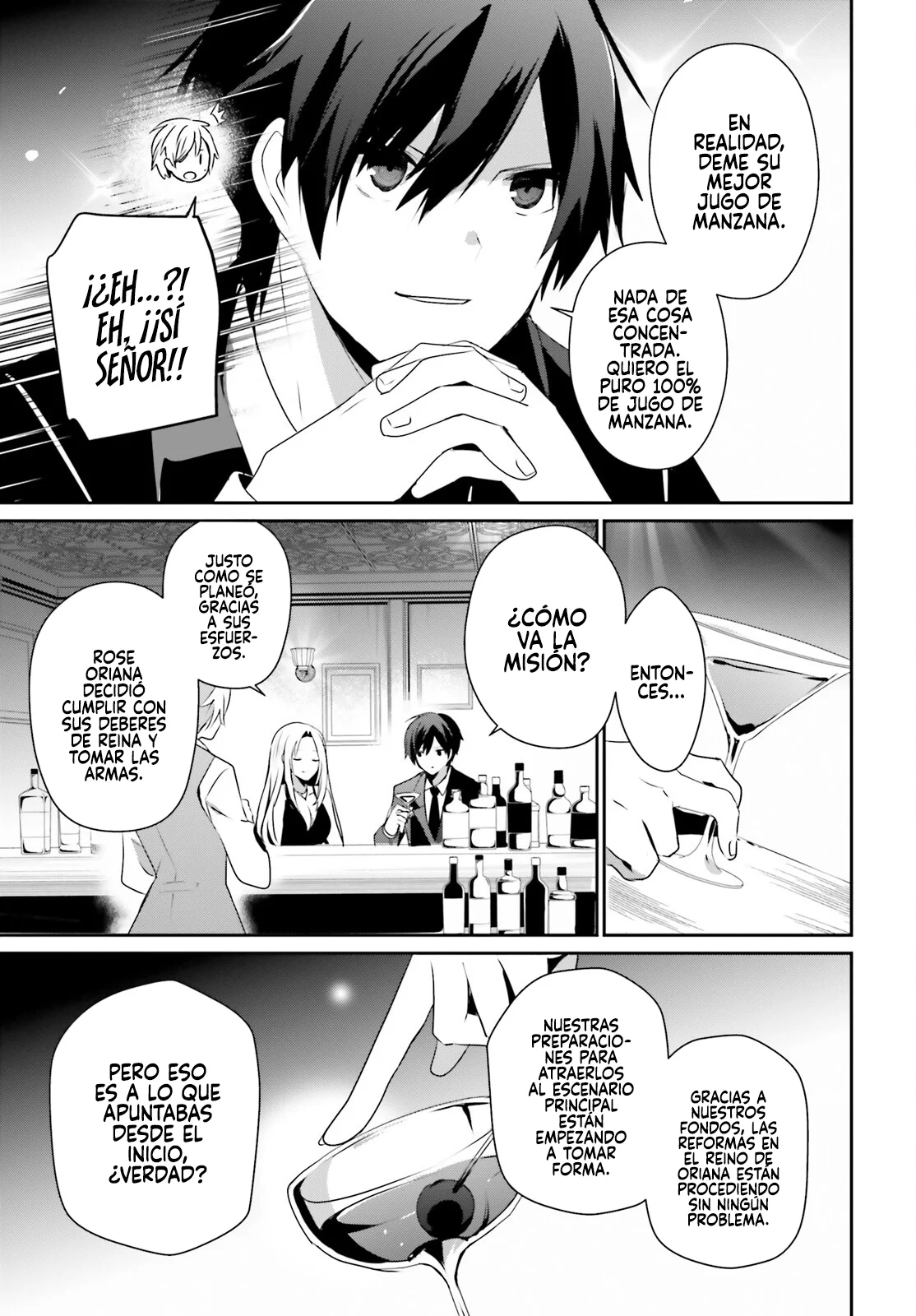 Kage no Jitsuryokusha ni Naritakute! Master of Garden: Shichikage Retsuden Capítulo 66.2 - Page 9