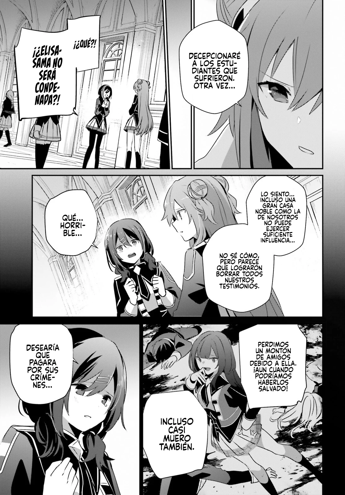 Kage no Jitsuryokusha ni Naritakute! Master of Garden: Shichikage Retsuden Capítulo 67 - Page 11