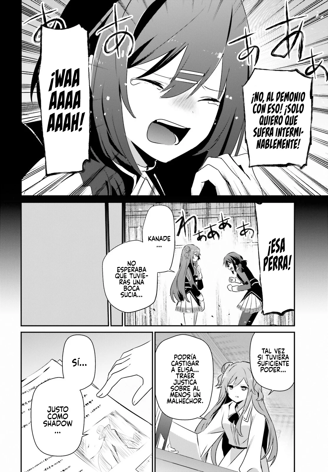 Kage no Jitsuryokusha ni Naritakute! Master of Garden: Shichikage Retsuden Capítulo 67 - Page 12