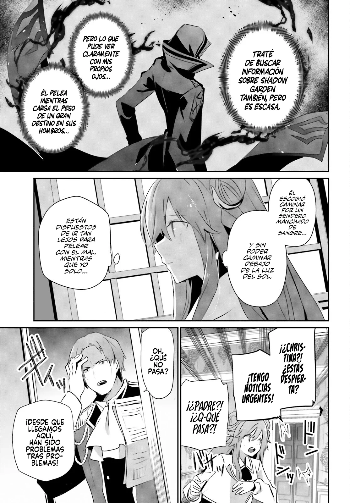 Kage no Jitsuryokusha ni Naritakute! Master of Garden: Shichikage Retsuden Capítulo 67 - Page 13