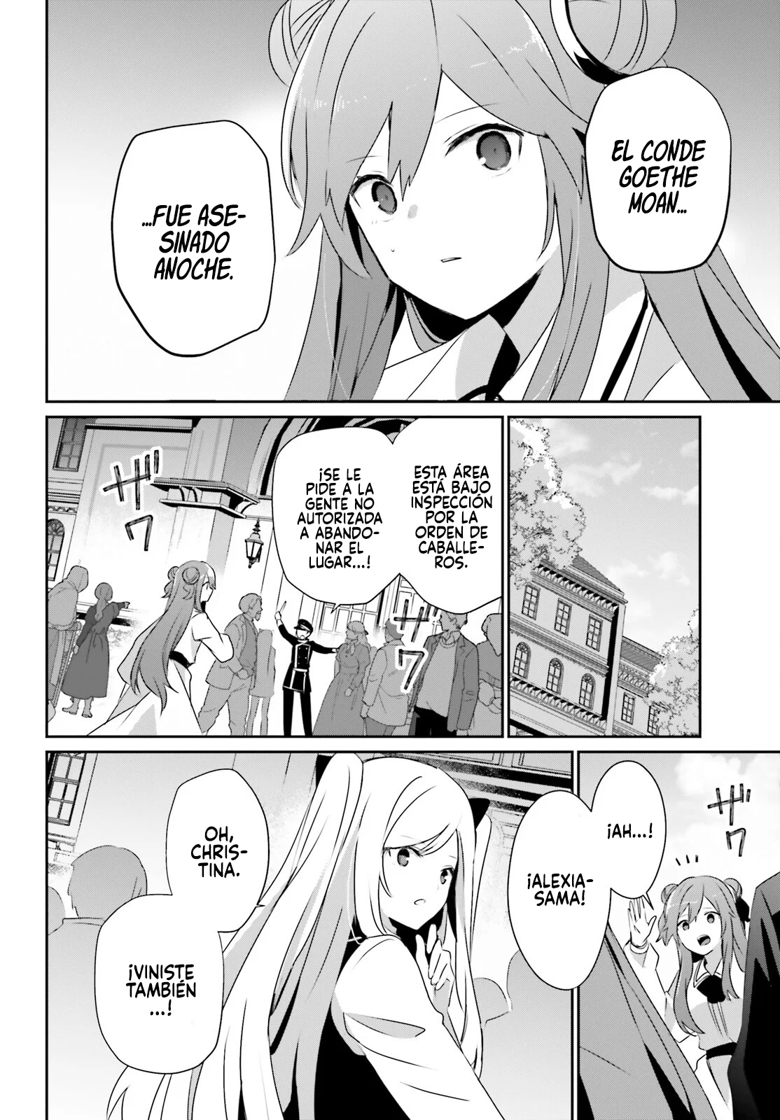 Kage no Jitsuryokusha ni Naritakute! Master of Garden: Shichikage Retsuden Capítulo 67 - Page 14
