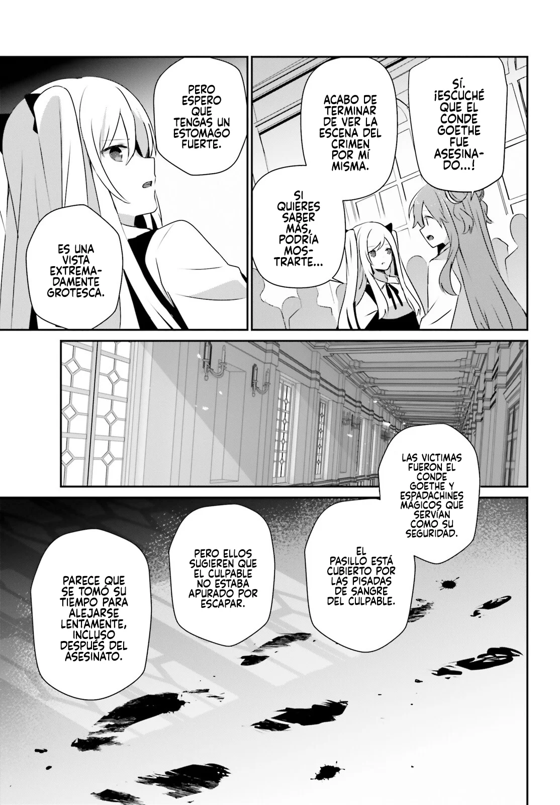 Kage no Jitsuryokusha ni Naritakute! Master of Garden: Shichikage Retsuden Capítulo 67 - Page 15