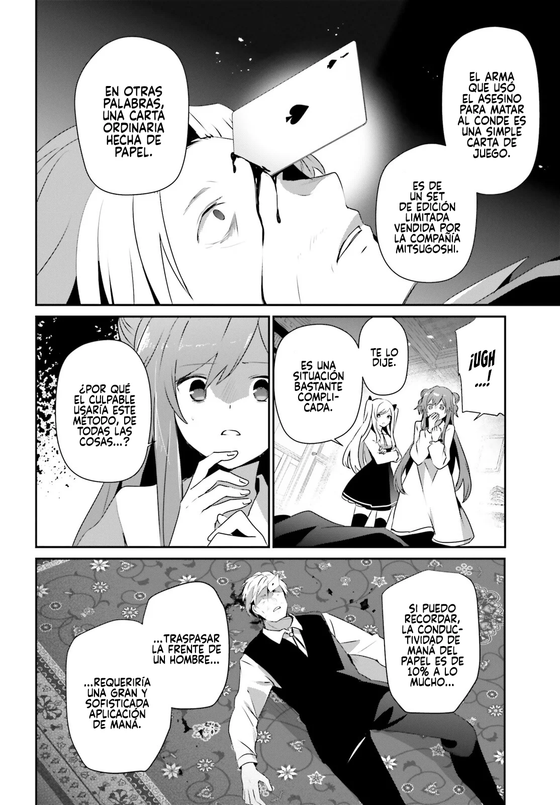 Kage no Jitsuryokusha ni Naritakute! Master of Garden: Shichikage Retsuden Capítulo 67 - Page 16
