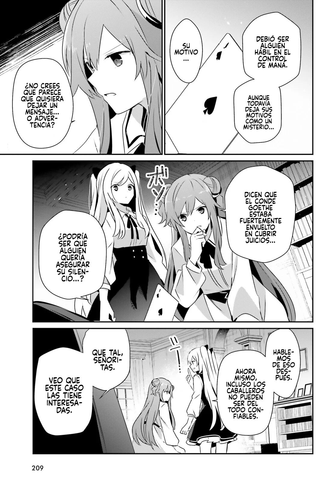 Kage no Jitsuryokusha ni Naritakute! Master of Garden: Shichikage Retsuden Capítulo 67 - Page 17
