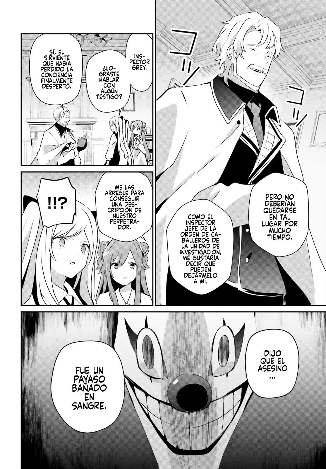 Kage no Jitsuryokusha ni Naritakute! Master of Garden: Shichikage Retsuden Capítulo 67 - Page 18