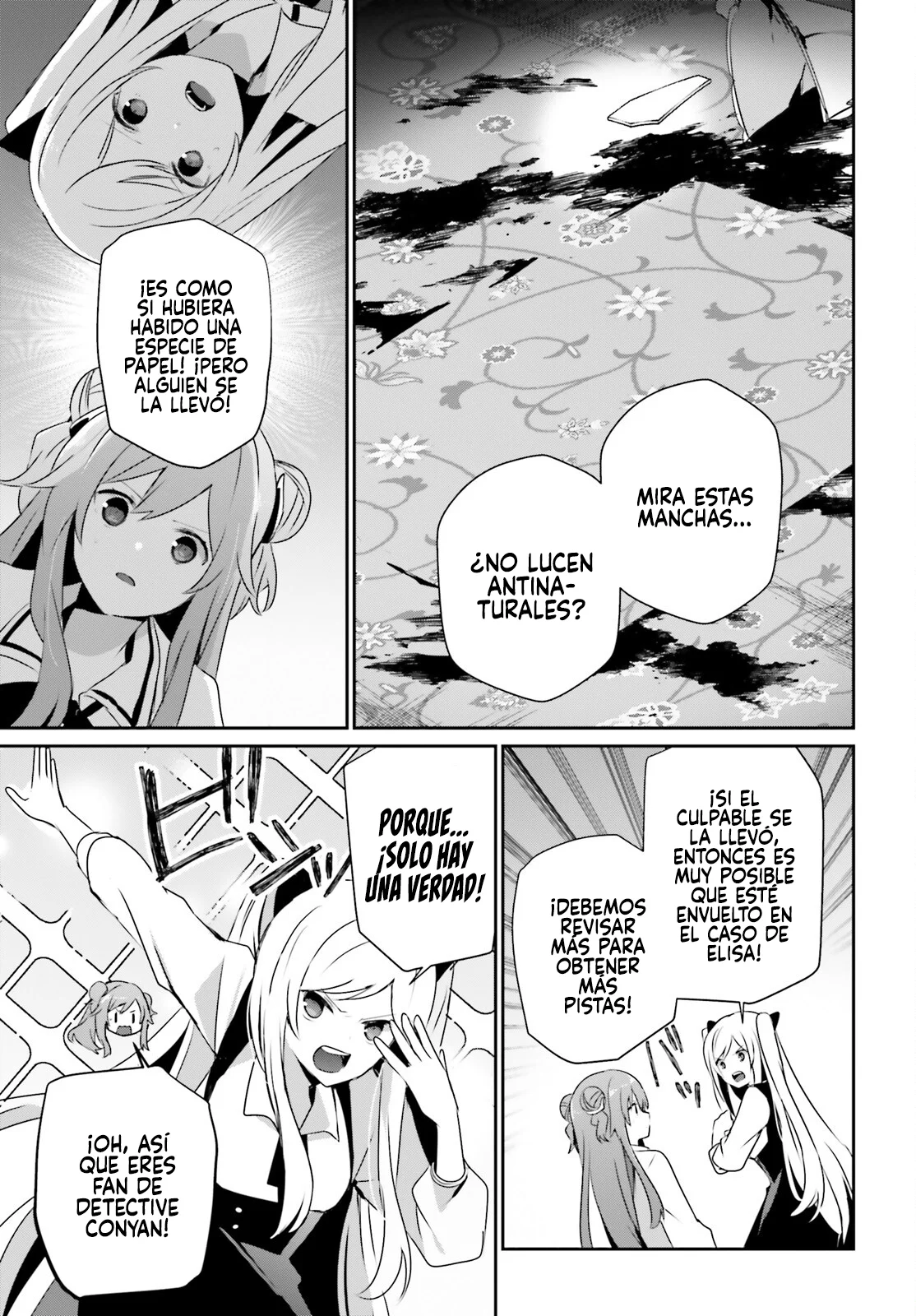 Kage no Jitsuryokusha ni Naritakute! Master of Garden: Shichikage Retsuden Capítulo 67 - Page 23