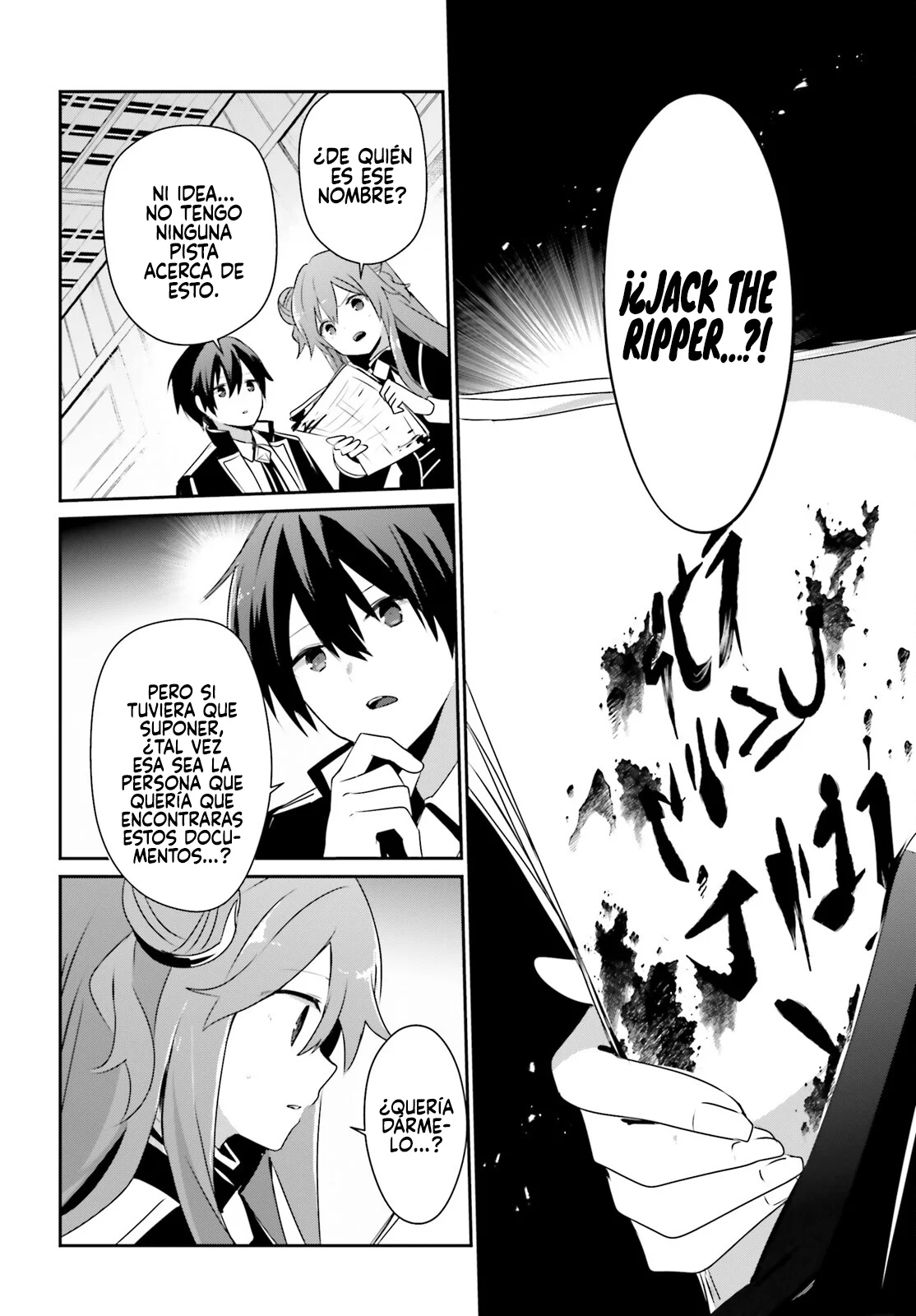 Kage no Jitsuryokusha ni Naritakute! Master of Garden: Shichikage Retsuden Capítulo 67 - Page 30