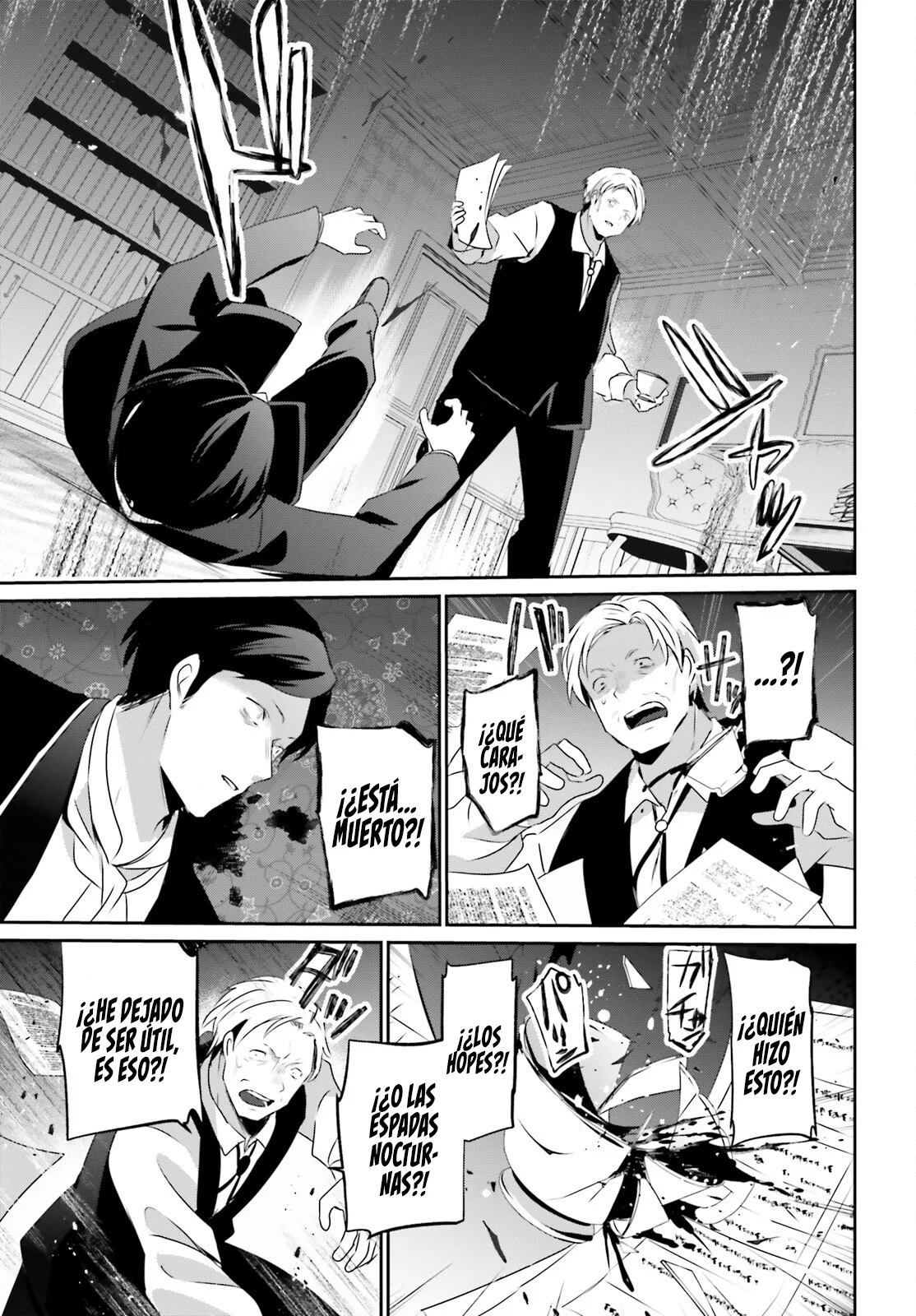 Kage no Jitsuryokusha ni Naritakute! Master of Garden: Shichikage Retsuden Capítulo 67 - Page 5