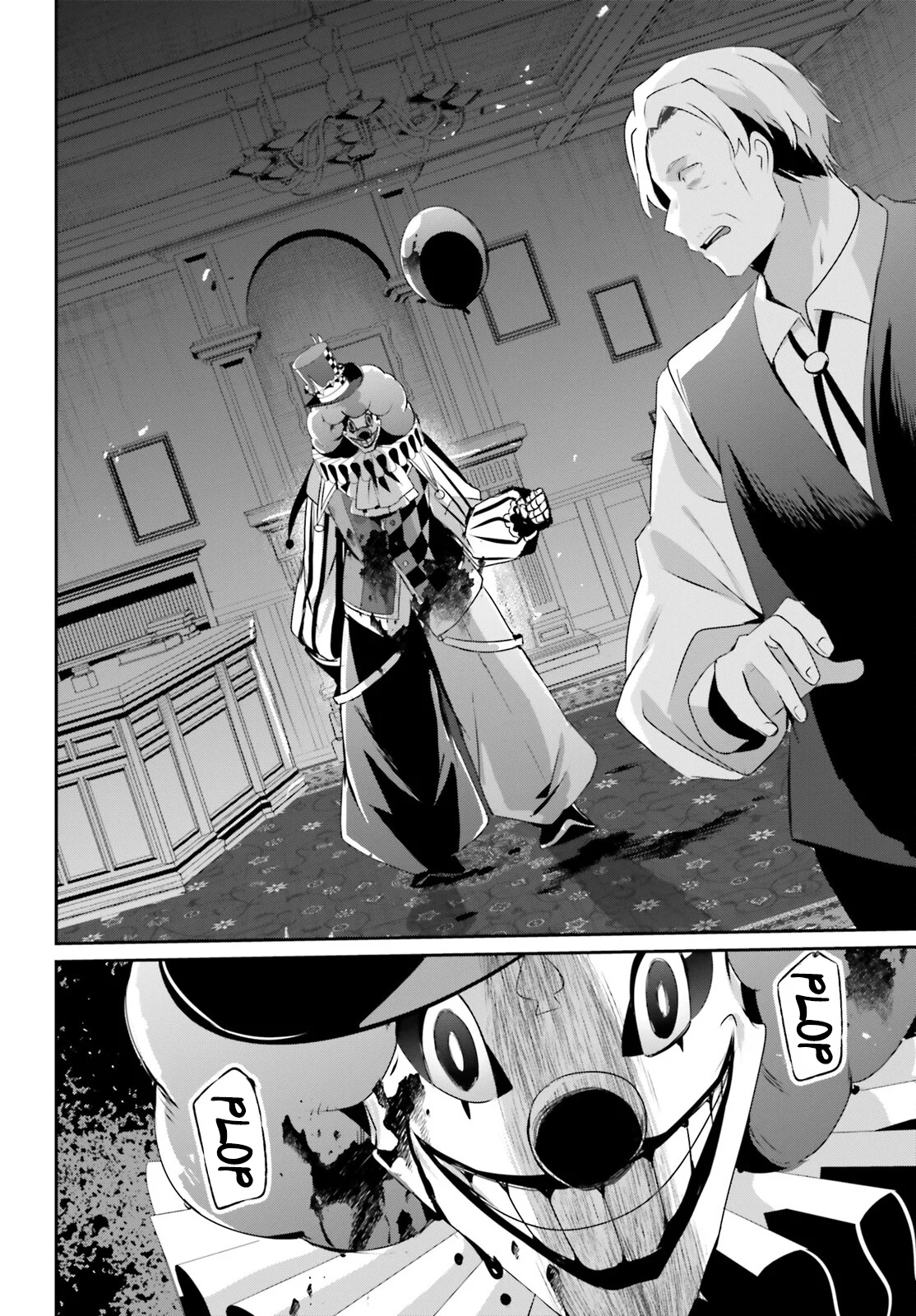 Kage no Jitsuryokusha ni Naritakute! Master of Garden: Shichikage Retsuden Capítulo 67 - Page 6