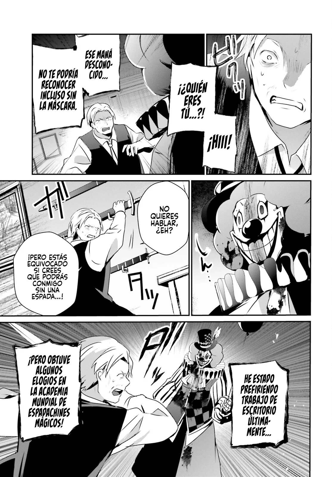 Kage no Jitsuryokusha ni Naritakute! Master of Garden: Shichikage Retsuden Capítulo 67 - Page 7