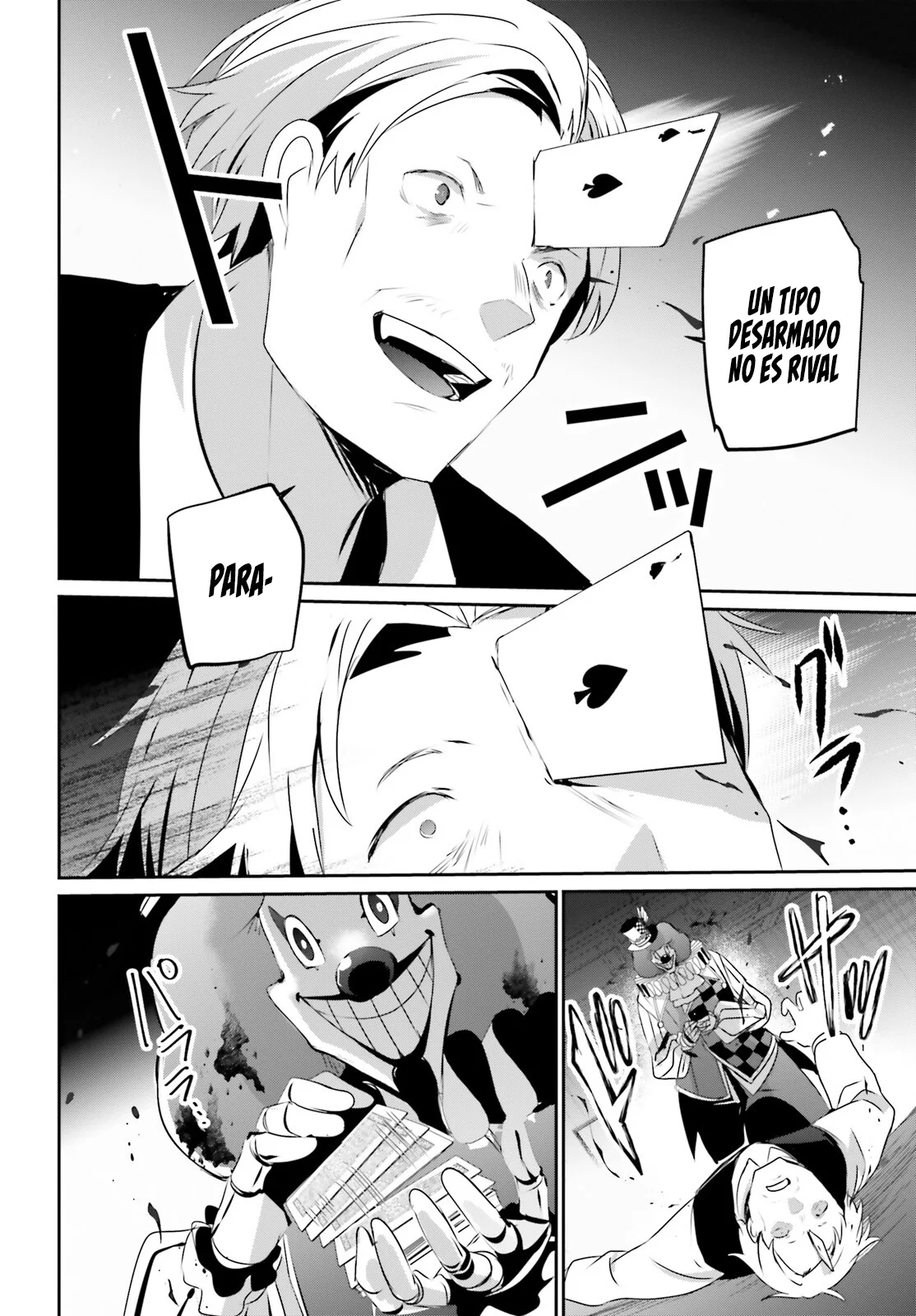 Kage no Jitsuryokusha ni Naritakute! Master of Garden: Shichikage Retsuden Capítulo 67 - Page 8