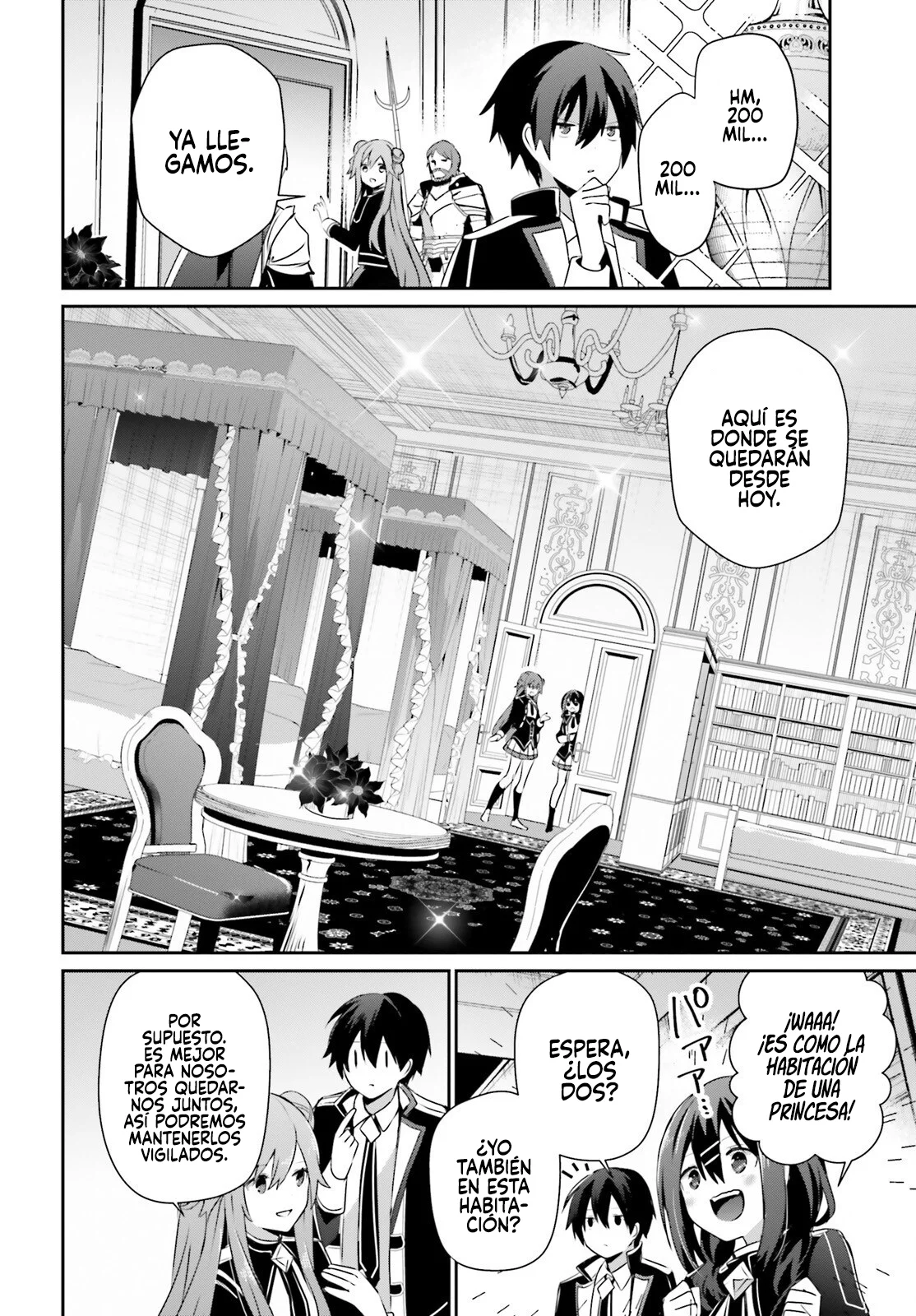 Kage no Jitsuryokusha ni Naritakute! Master of Garden: Shichikage Retsuden Capítulo 68 - Page 14