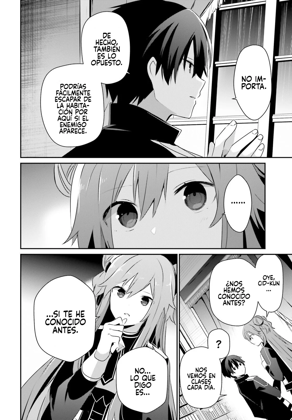 Kage no Jitsuryokusha ni Naritakute! Master of Garden: Shichikage Retsuden Capítulo 68 - Page 16