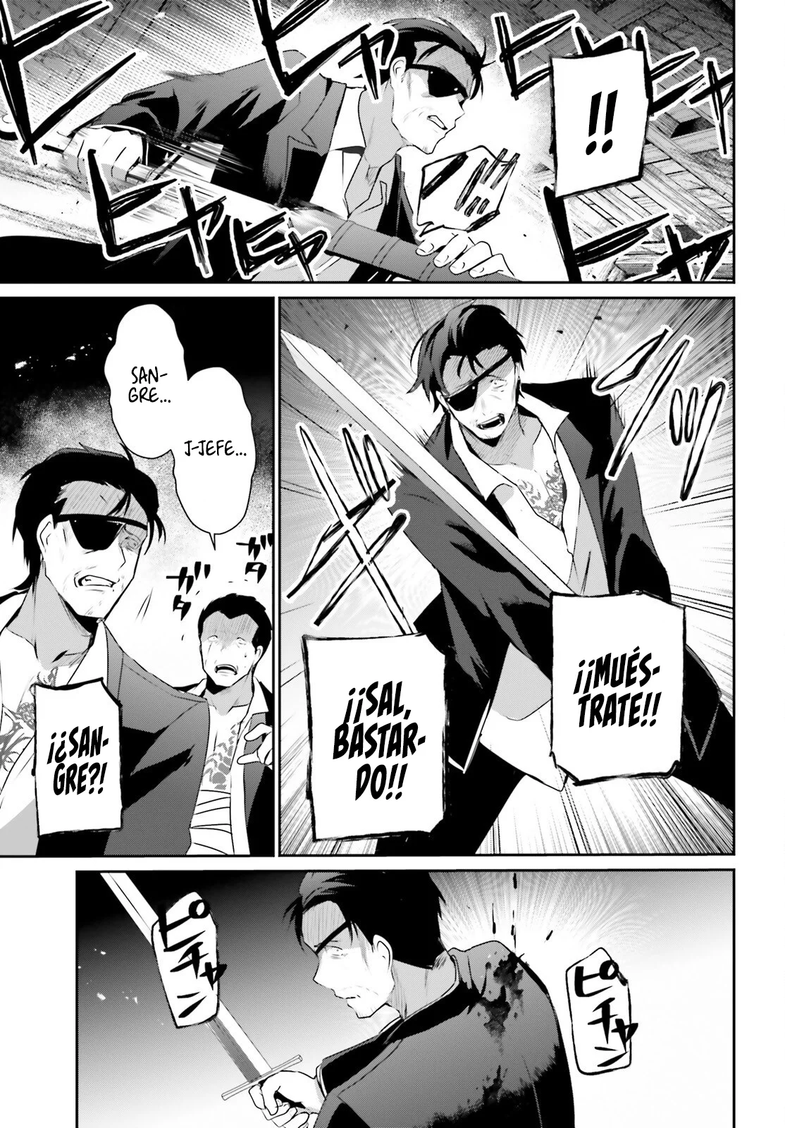 Kage no Jitsuryokusha ni Naritakute! Master of Garden: Shichikage Retsuden Capítulo 68 - Page 21