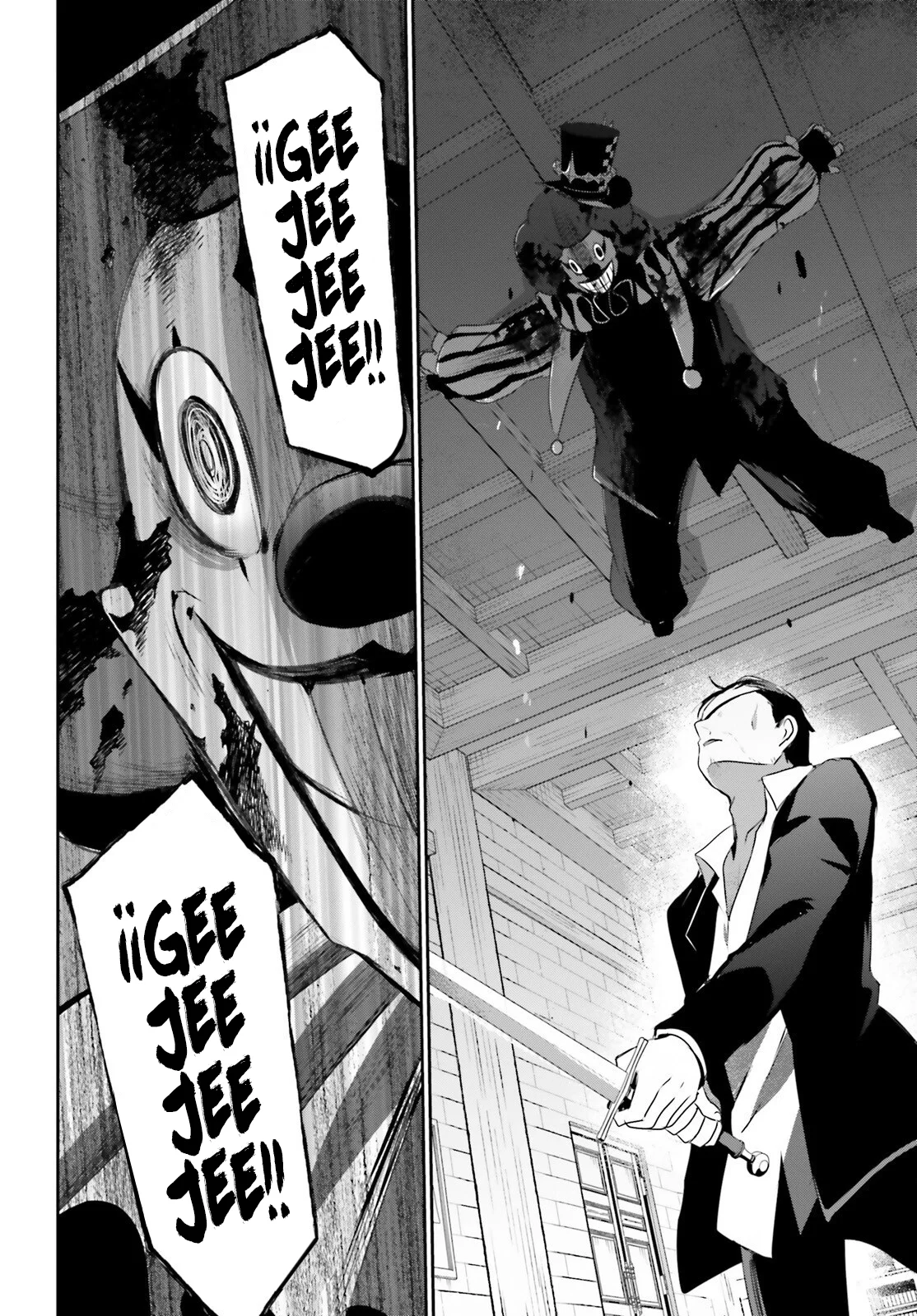 Kage no Jitsuryokusha ni Naritakute! Master of Garden: Shichikage Retsuden Capítulo 68 - Page 22