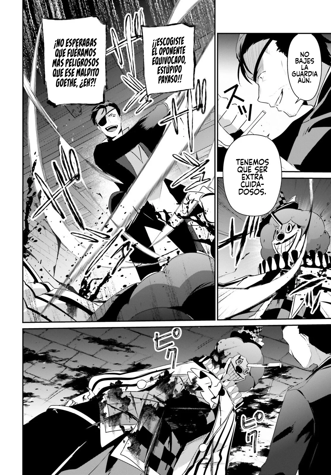 Kage no Jitsuryokusha ni Naritakute! Master of Garden: Shichikage Retsuden Capítulo 68 - Page 24
