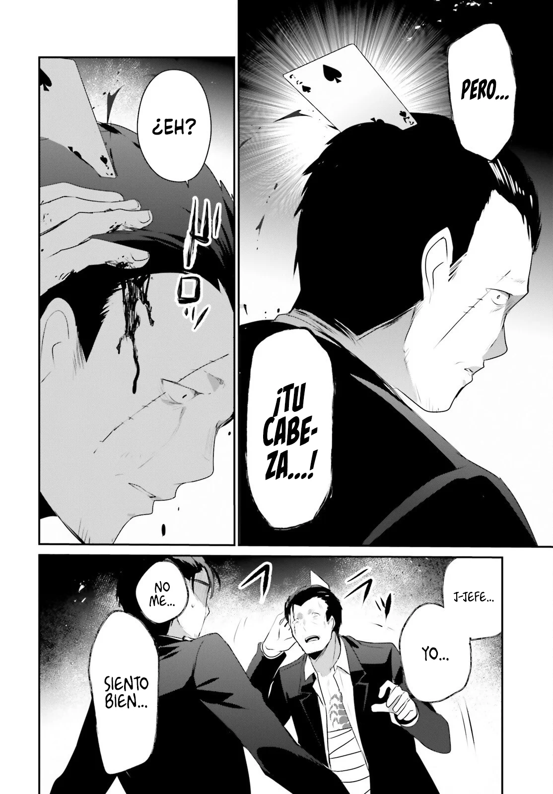 Kage no Jitsuryokusha ni Naritakute! Master of Garden: Shichikage Retsuden Capítulo 68 - Page 26