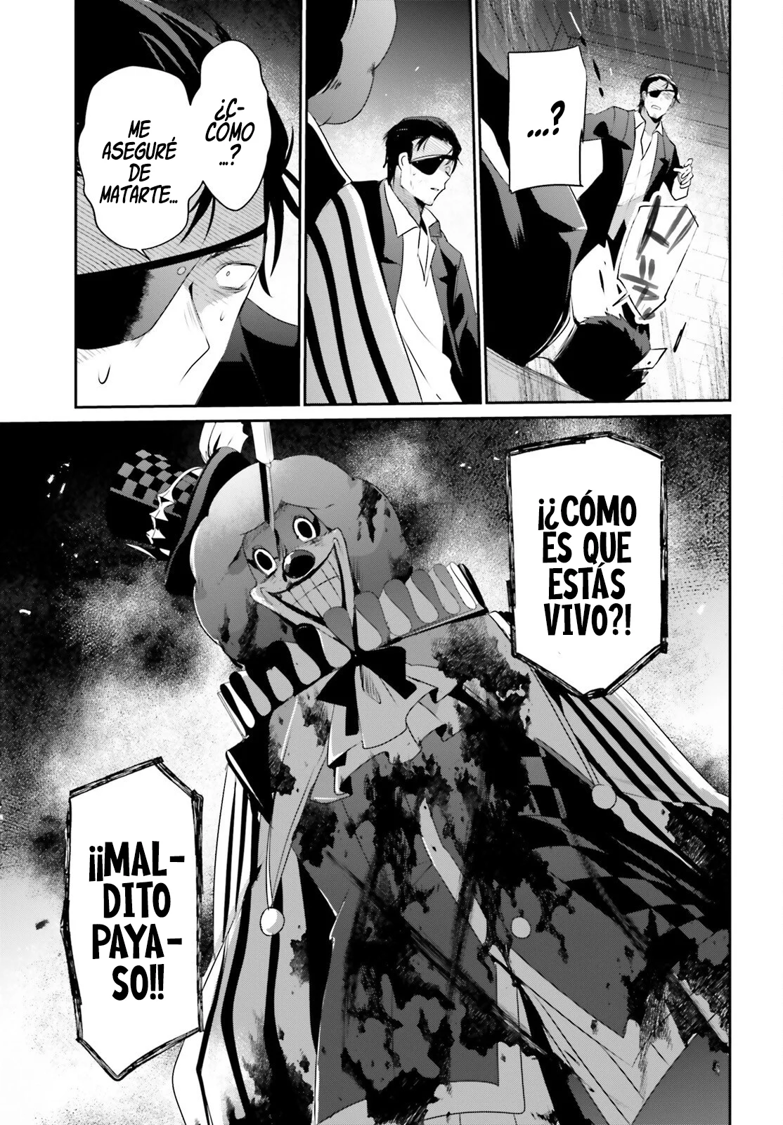 Kage no Jitsuryokusha ni Naritakute! Master of Garden: Shichikage Retsuden Capítulo 68 - Page 27