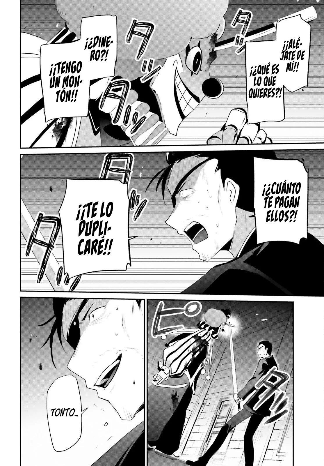 Kage no Jitsuryokusha ni Naritakute! Master of Garden: Shichikage Retsuden Capítulo 68 - Page 28