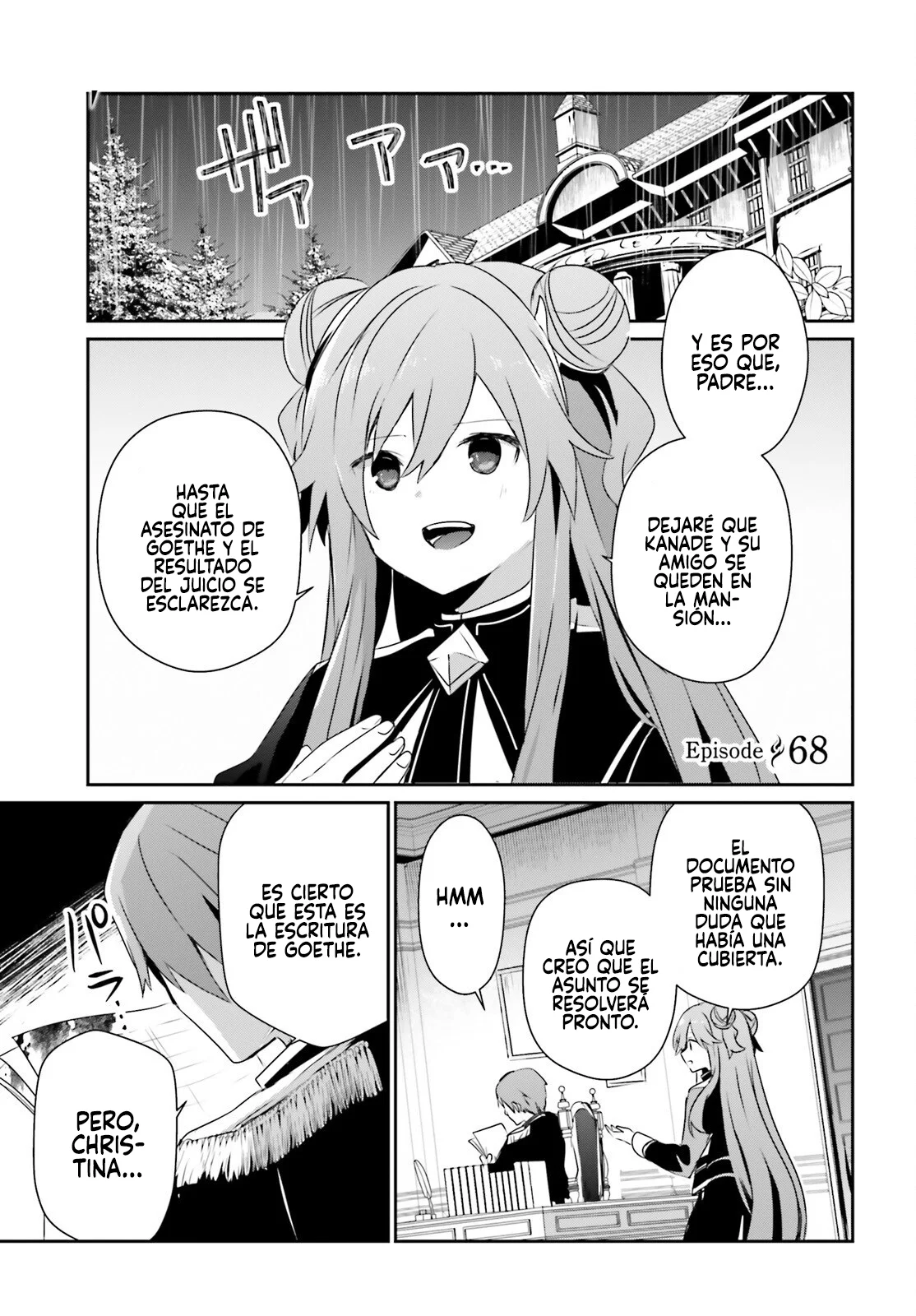 Kage no Jitsuryokusha ni Naritakute! Master of Garden: Shichikage Retsuden Capítulo 68 - Page 3