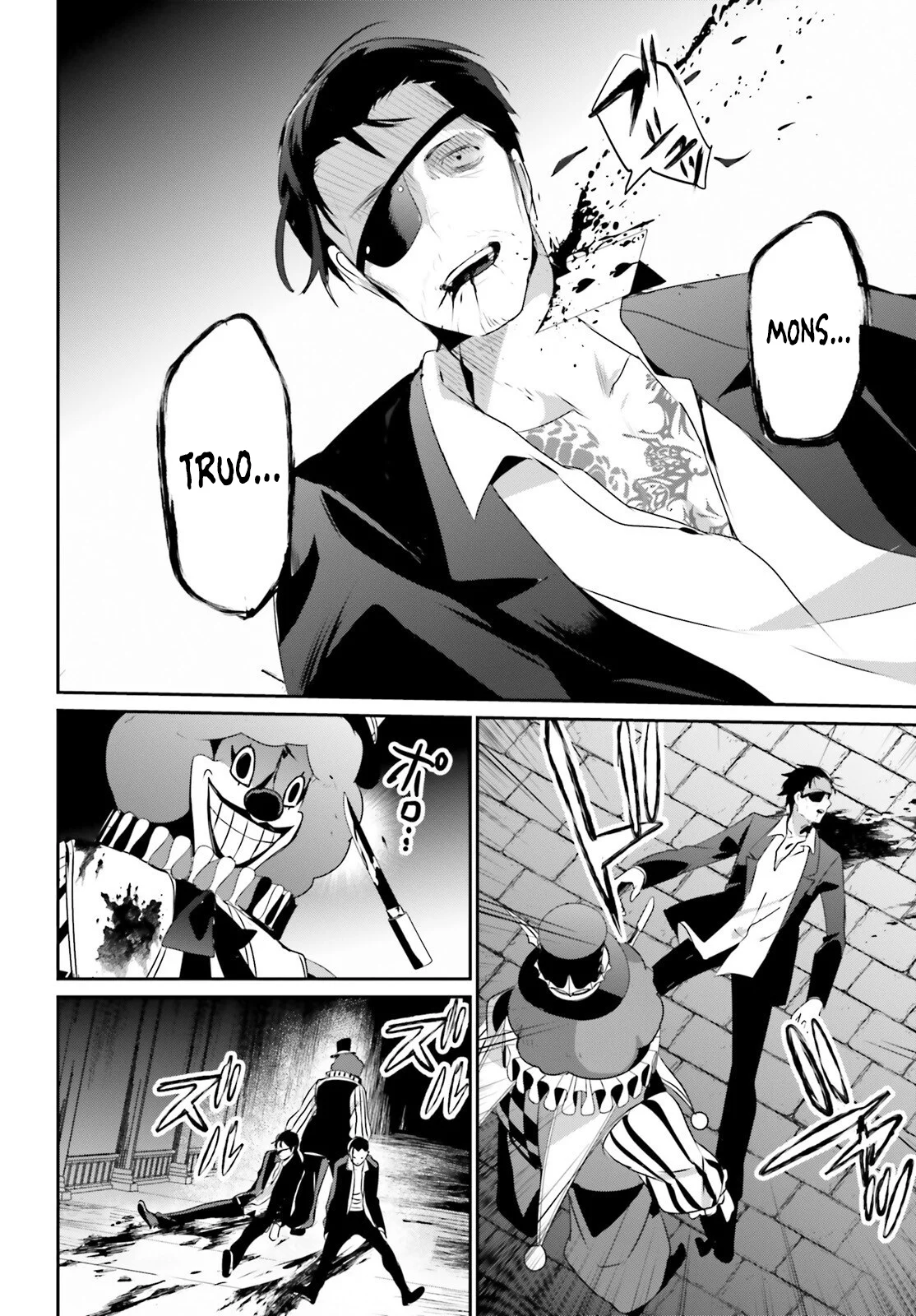 Kage no Jitsuryokusha ni Naritakute! Master of Garden: Shichikage Retsuden Capítulo 68 - Page 30