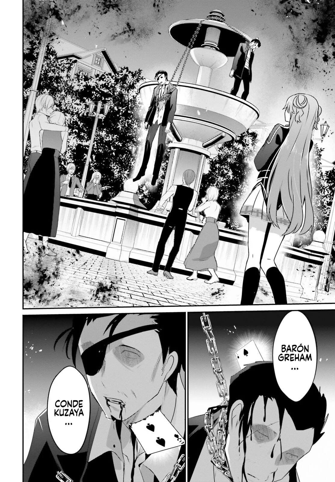Kage no Jitsuryokusha ni Naritakute! Master of Garden: Shichikage Retsuden Capítulo 68 - Page 32
