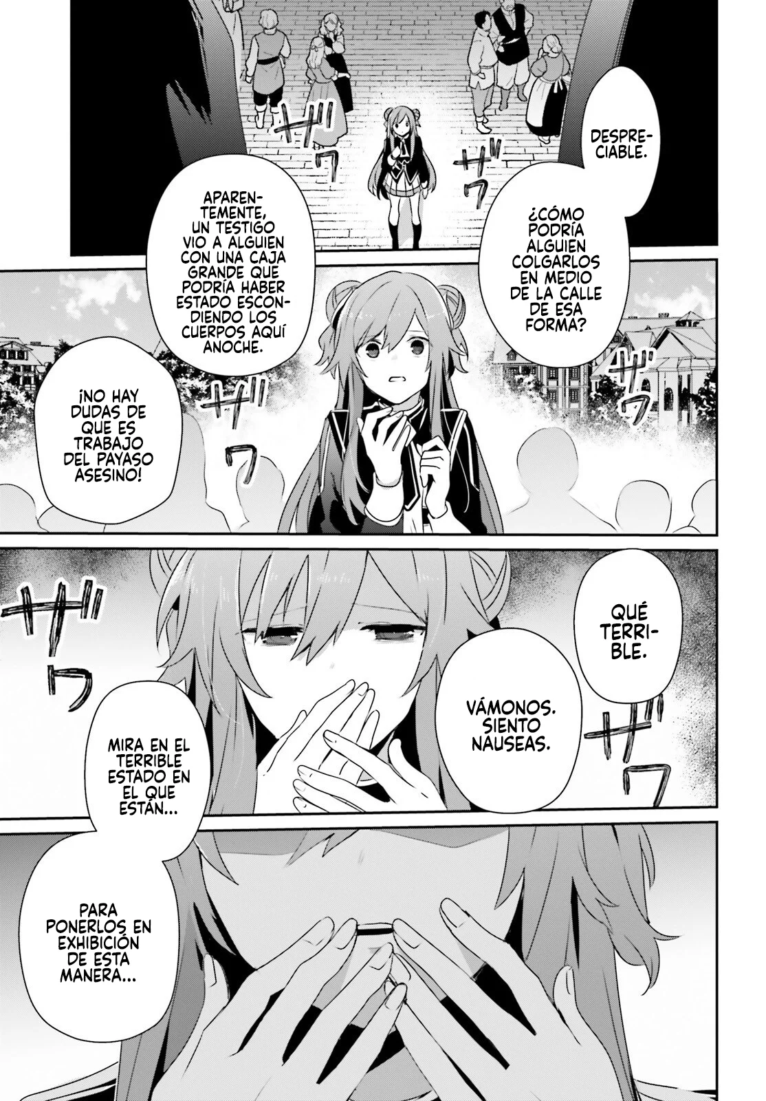 Kage no Jitsuryokusha ni Naritakute! Master of Garden: Shichikage Retsuden Capítulo 68 - Page 33