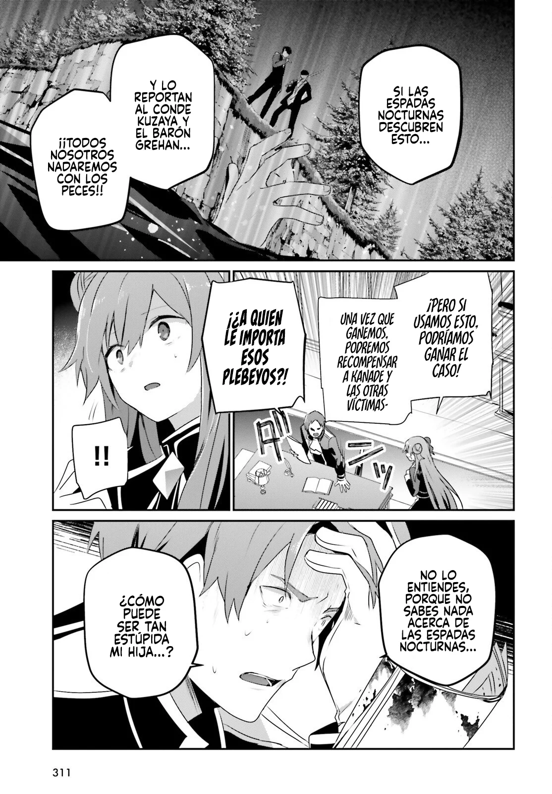 Kage no Jitsuryokusha ni Naritakute! Master of Garden: Shichikage Retsuden Capítulo 68 - Page 5