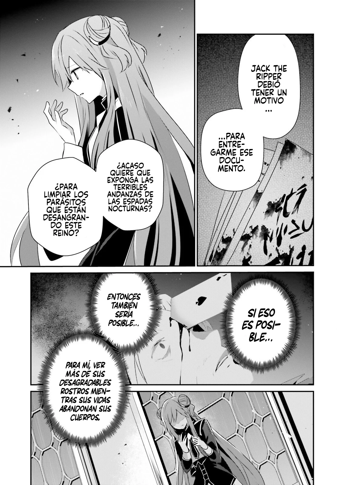 Kage no Jitsuryokusha ni Naritakute! Master of Garden: Shichikage Retsuden Capítulo 68 - Page 7