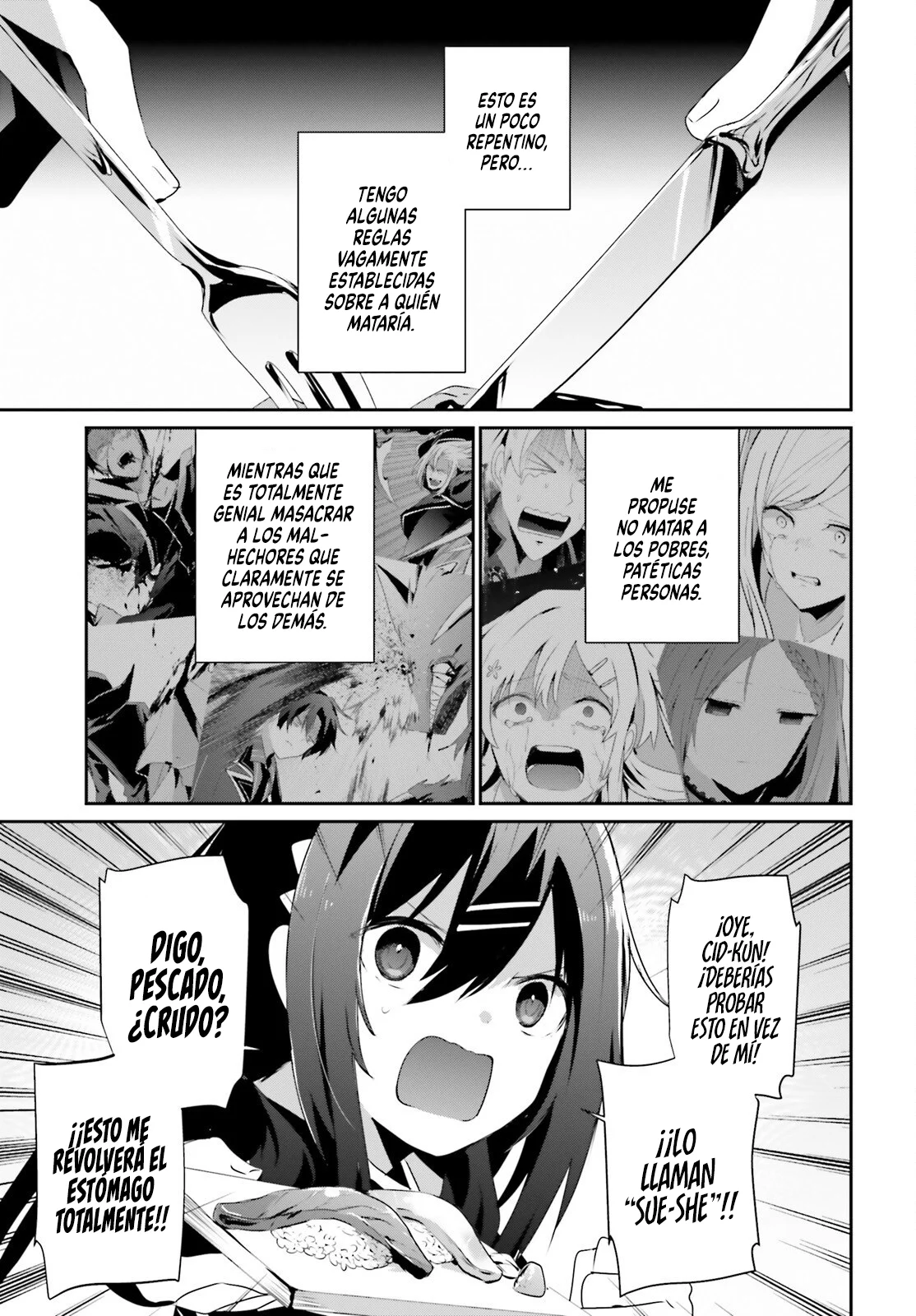 Kage no Jitsuryokusha ni Naritakute! Master of Garden: Shichikage Retsuden Capítulo 68 - Page 9