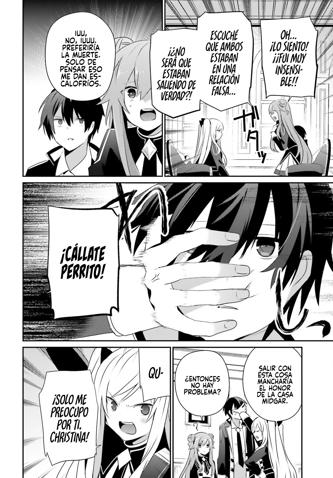 Kage no Jitsuryokusha ni Naritakute! Master of Garden: Shichikage Retsuden Capítulo 69 - Page 11