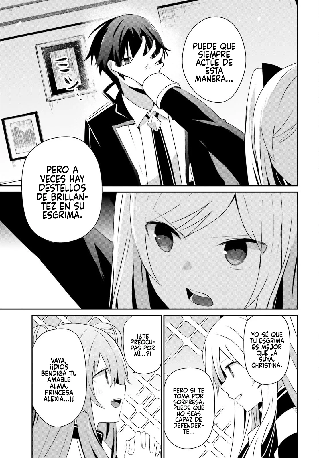 Kage no Jitsuryokusha ni Naritakute! Master of Garden: Shichikage Retsuden Capítulo 69 - Page 12