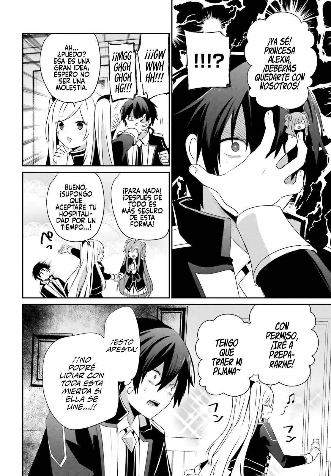 Kage no Jitsuryokusha ni Naritakute! Master of Garden: Shichikage Retsuden Capítulo 69 - Page 13