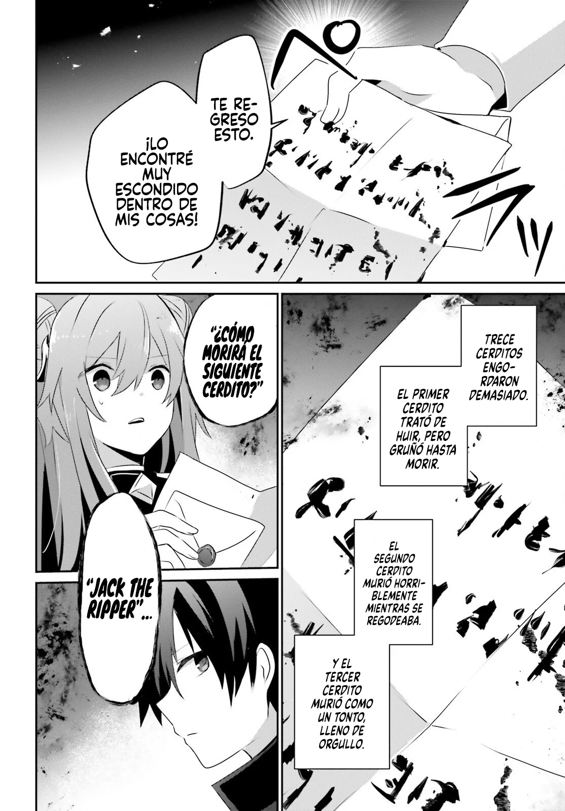 Kage no Jitsuryokusha ni Naritakute! Master of Garden: Shichikage Retsuden Capítulo 69 - Page 15